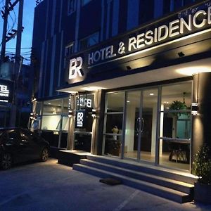 Br Hotel & Residence